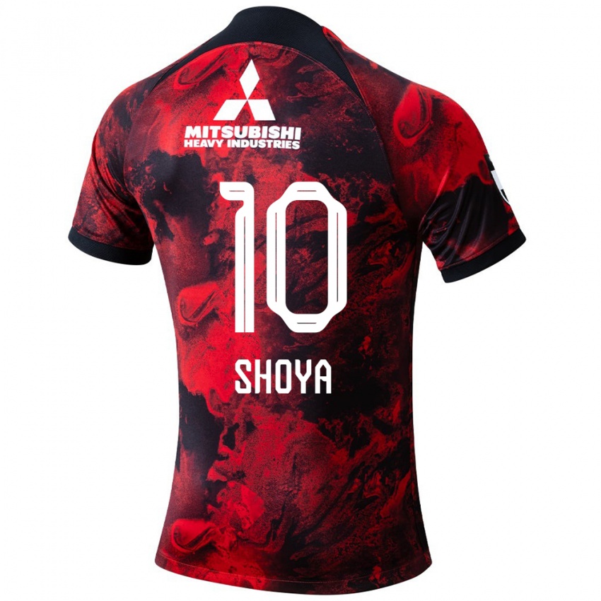 Niño Camiseta Shoya Nakajima #10 Negro Rojo 1ª Equipación 2024/25 La Camisa México