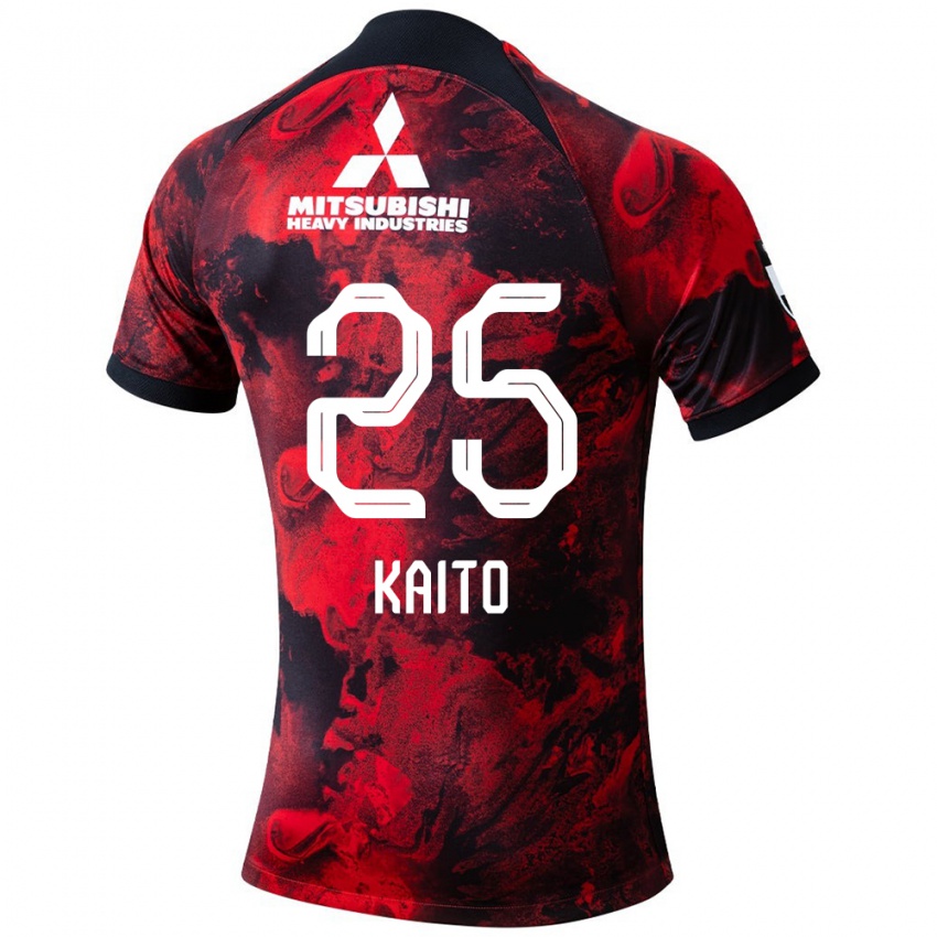 Niño Camiseta Kaito Yasui #25 Negro Rojo 1ª Equipación 2024/25 La Camisa México