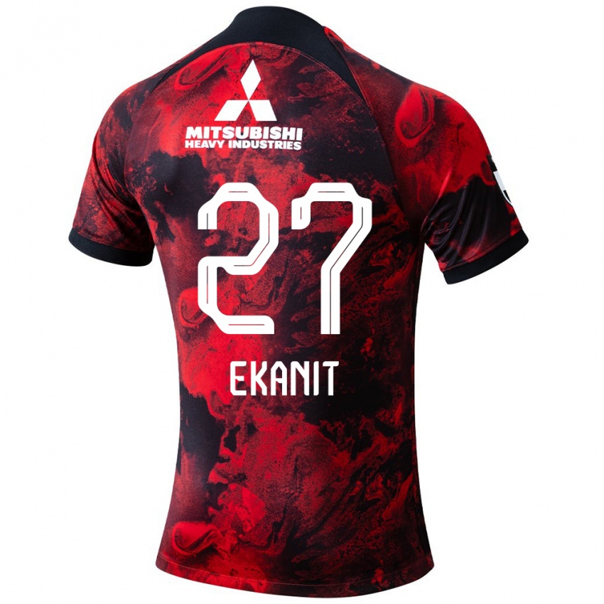 Niño Camiseta Ekanit Panya #27 Negro Rojo 1ª Equipación 2024/25 La Camisa México