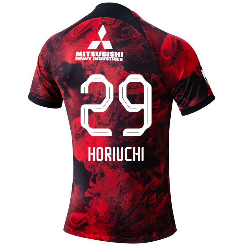 Niño Camiseta Yota Horiuchi #29 Negro Rojo 1ª Equipación 2024/25 La Camisa México