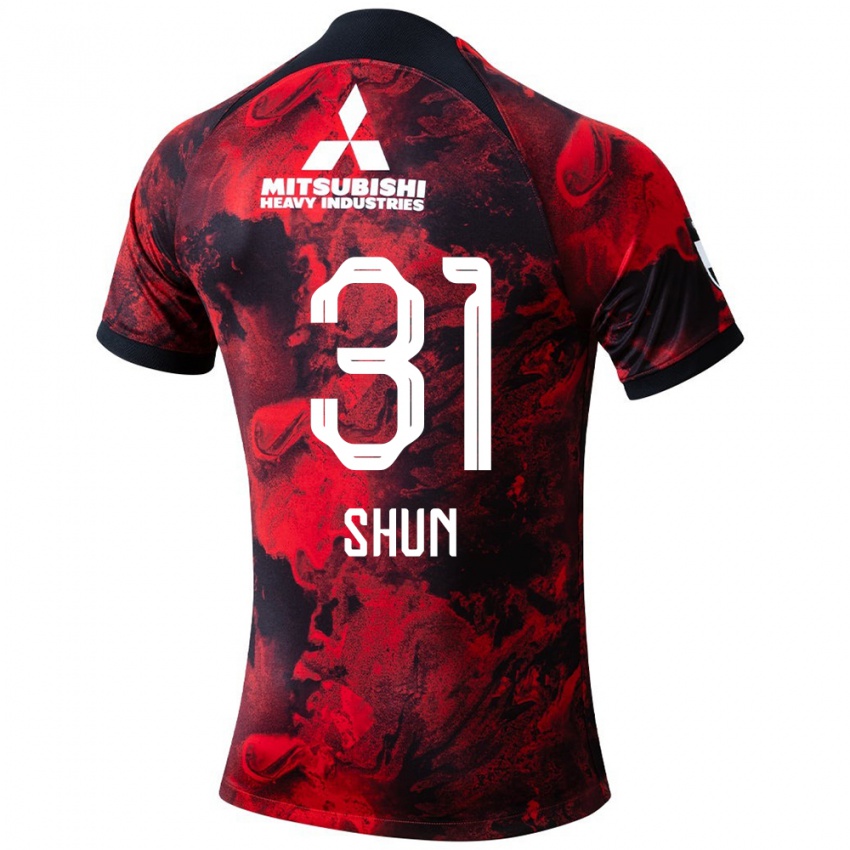 Niño Camiseta Shun Yoshida #31 Negro Rojo 1ª Equipación 2024/25 La Camisa México