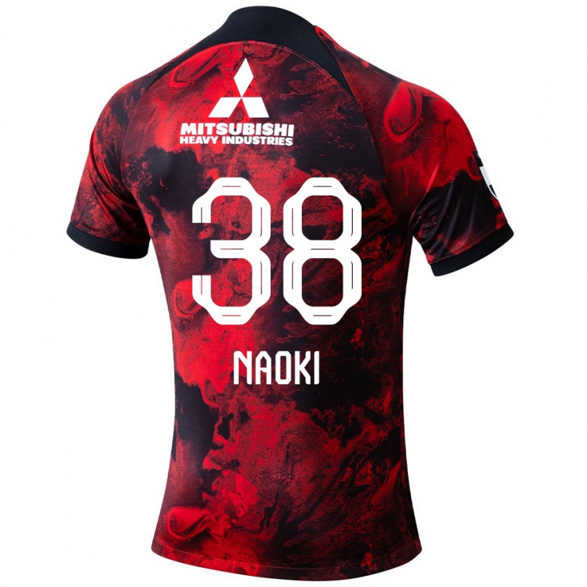 Niño Camiseta Naoki Maeda #38 Negro Rojo 1ª Equipación 2024/25 La Camisa México