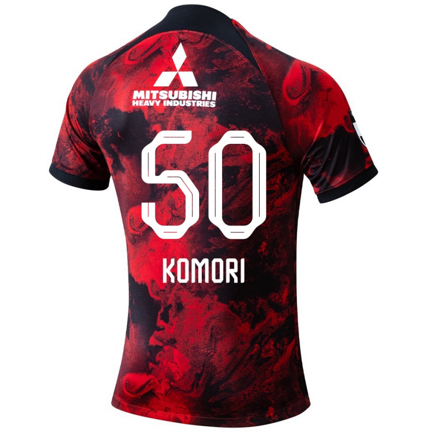 Niño Camiseta Haruki Komori #50 Negro Rojo 1ª Equipación 2024/25 La Camisa México