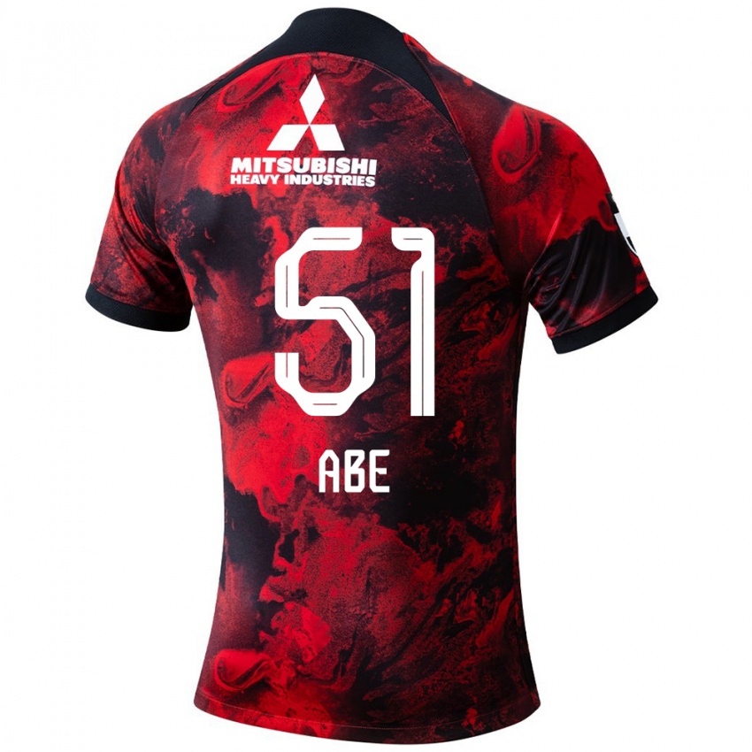 Niño Camiseta Shintaro Abe #51 Negro Rojo 1ª Equipación 2024/25 La Camisa México