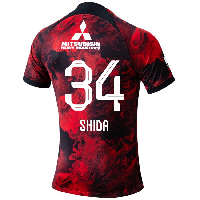 Niño Camiseta Izuho Shida #34 Negro Rojo 1ª Equipación 2024/25 La Camisa México