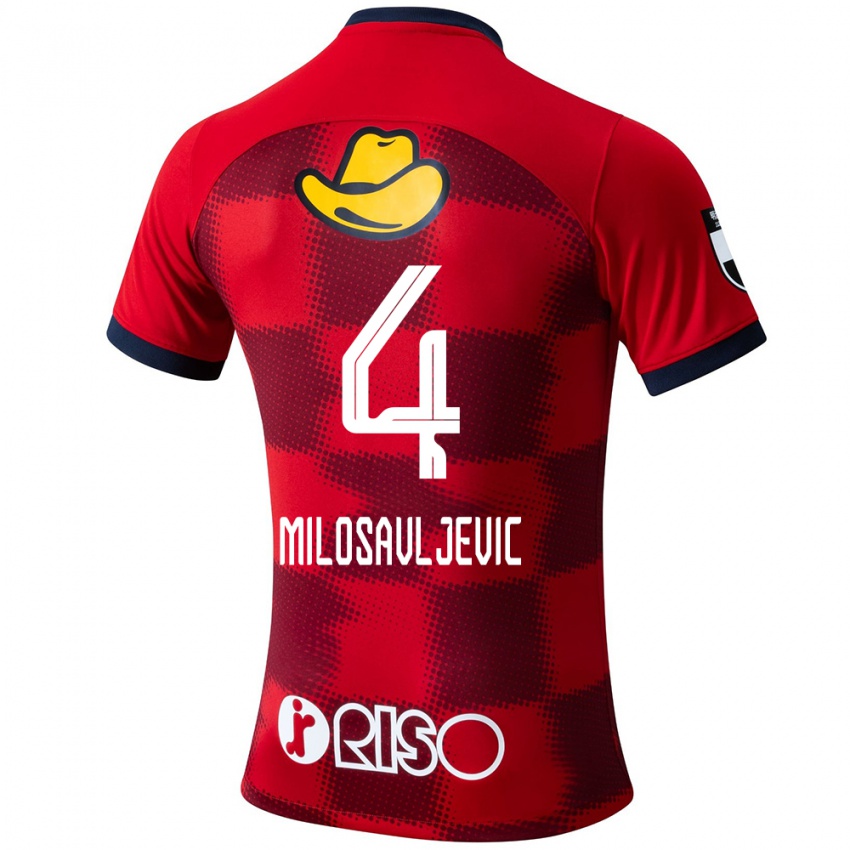 Niño Camiseta Radomir Milosavljevic #4 Rojo Azul Blanco 1ª Equipación 2024/25 La Camisa México