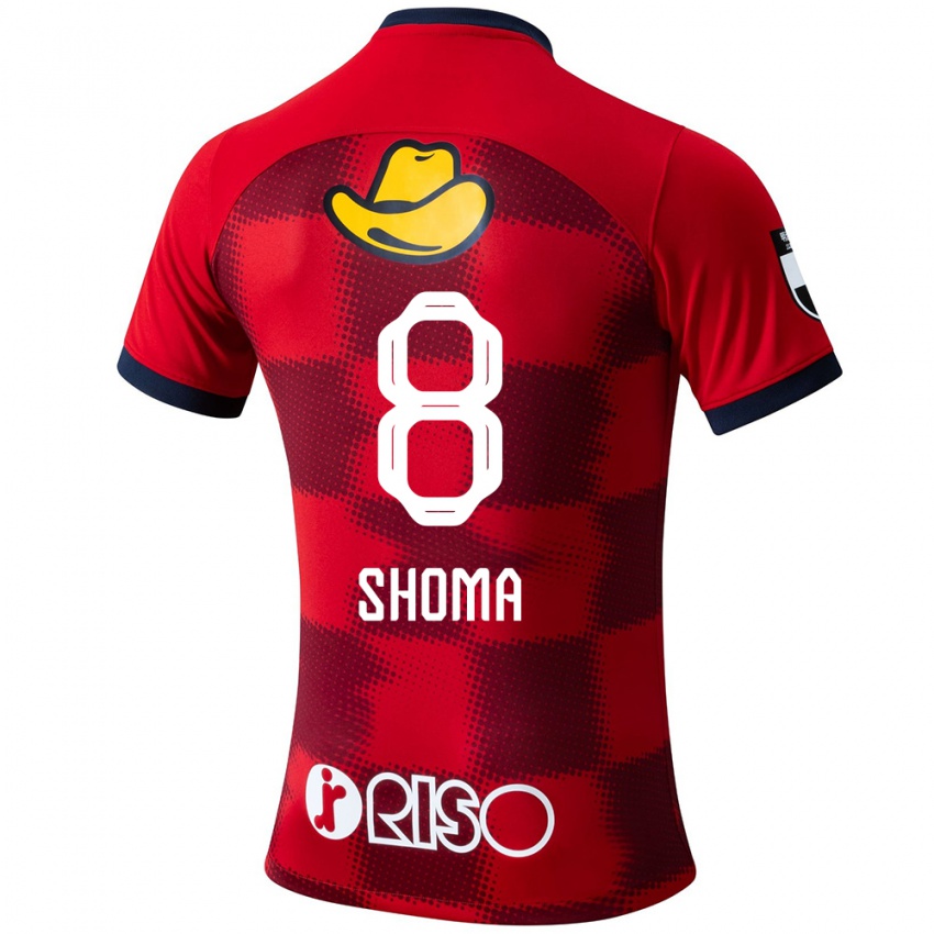 Niño Camiseta Shoma Doi #8 Rojo Azul Blanco 1ª Equipación 2024/25 La Camisa México