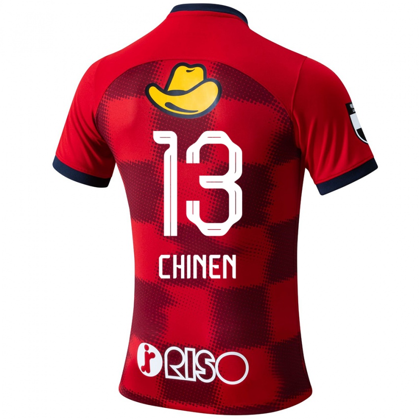 Niño Camiseta Kei Chinen #13 Rojo Azul Blanco 1ª Equipación 2024/25 La Camisa México