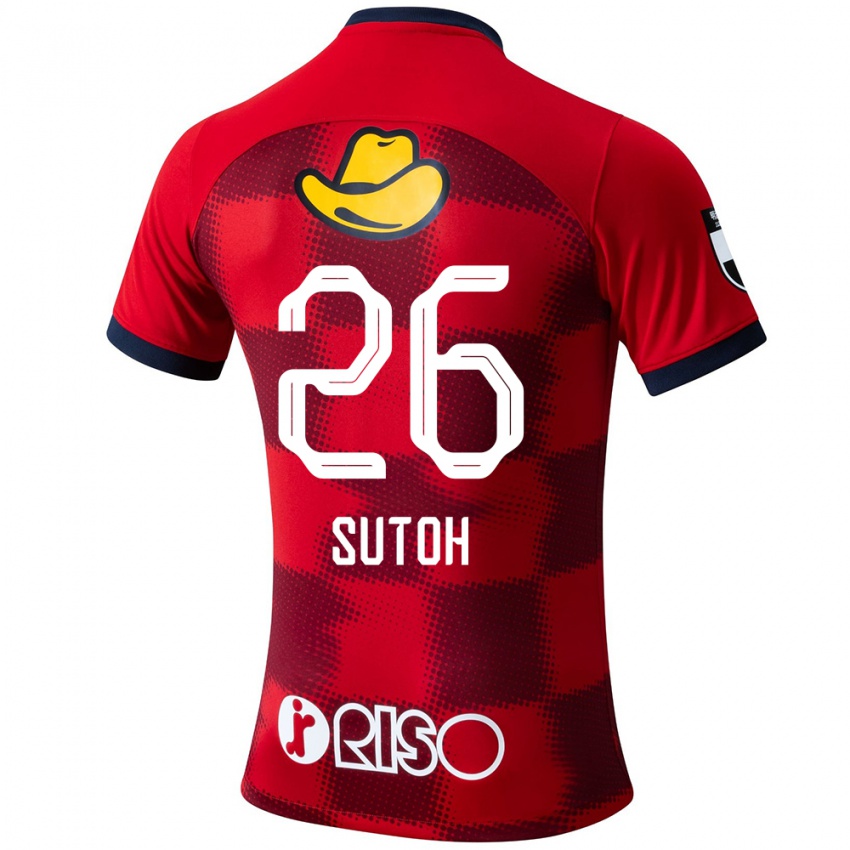 Niño Camiseta Naoki Suto #26 Rojo Azul Blanco 1ª Equipación 2024/25 La Camisa México