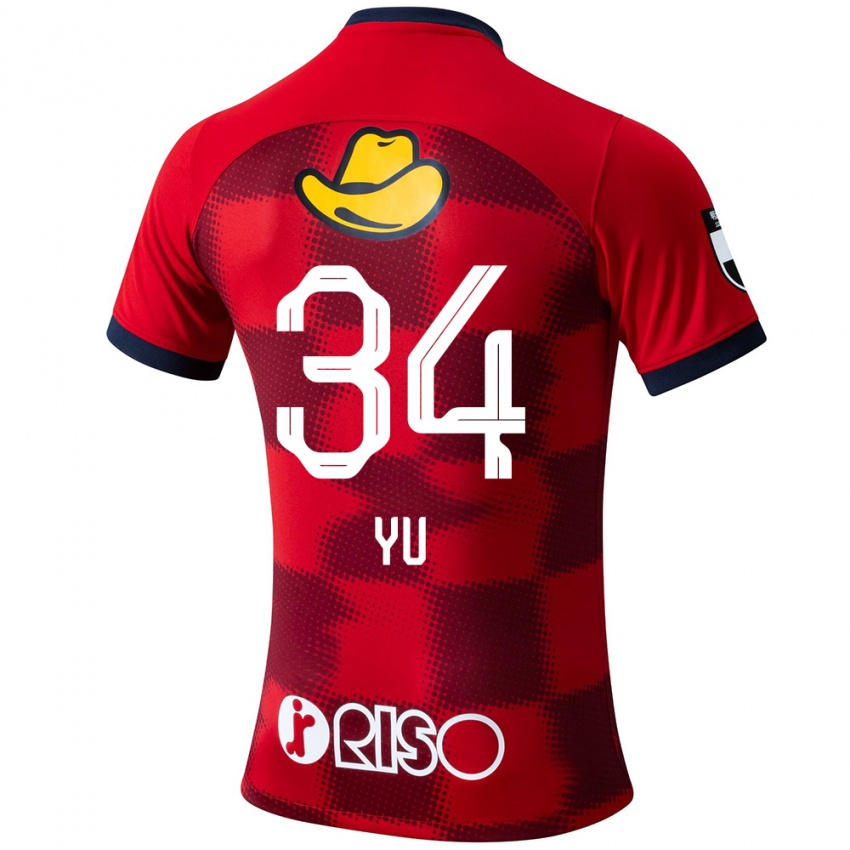 Niño Camiseta Yu Funabashi #34 Rojo Azul Blanco 1ª Equipación 2024/25 La Camisa México