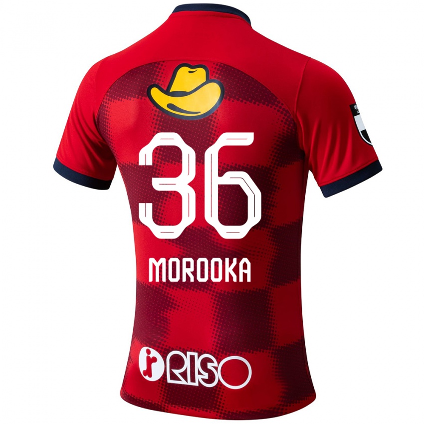 Niño Camiseta Shu Morooka #36 Rojo Azul Blanco 1ª Equipación 2024/25 La Camisa México