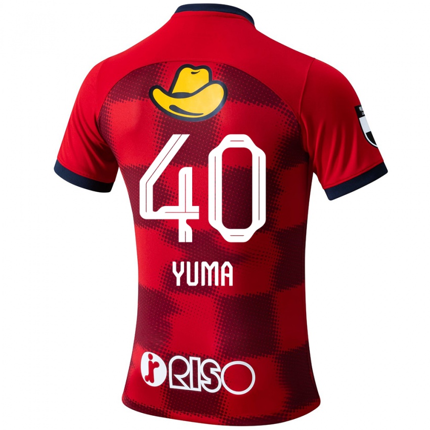 Niño Camiseta Yuma Suzuki #40 Rojo Azul Blanco 1ª Equipación 2024/25 La Camisa México