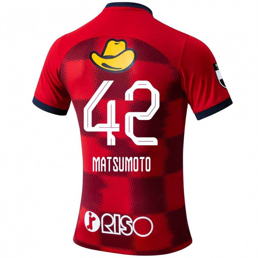 Niño Camiseta Haruto Matsumoto #42 Rojo Azul Blanco 1ª Equipación 2024/25 La Camisa México