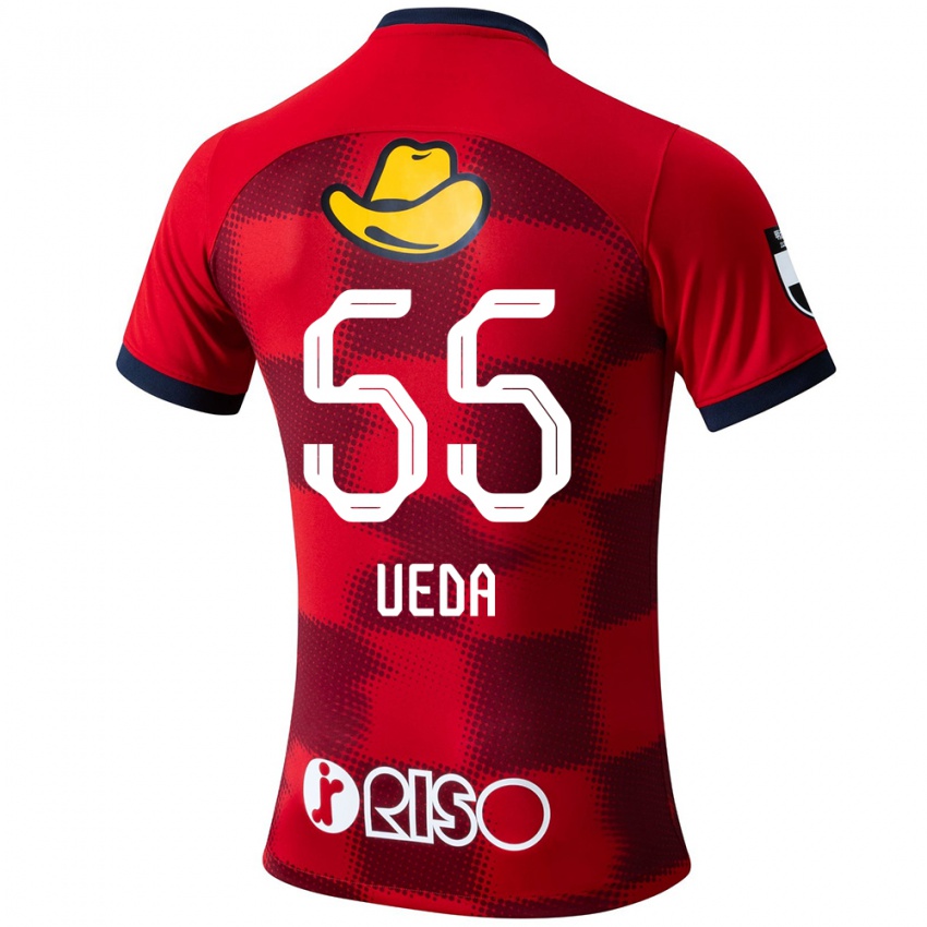 Niño Camiseta Naomichi Ueda #55 Rojo Azul Blanco 1ª Equipación 2024/25 La Camisa México