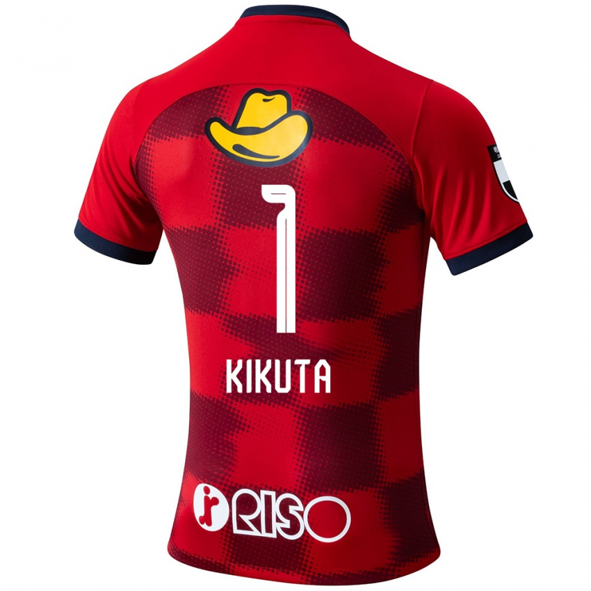 Niño Camiseta Shuto Kikuta #1 Rojo Azul Blanco 1ª Equipación 2024/25 La Camisa México