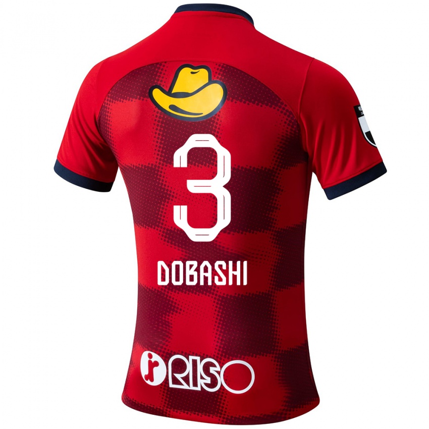 Niño Camiseta Ryunosuke Dobashi #3 Rojo Azul Blanco 1ª Equipación 2024/25 La Camisa México