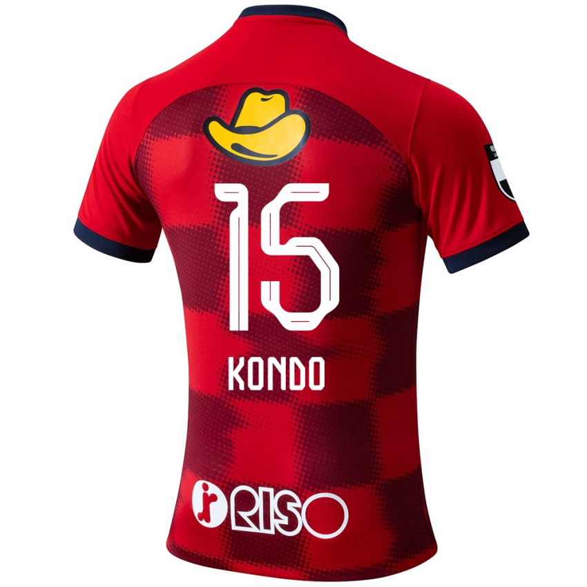 Niño Camiseta Daisuke Kondo #15 Rojo Azul Blanco 1ª Equipación 2024/25 La Camisa México