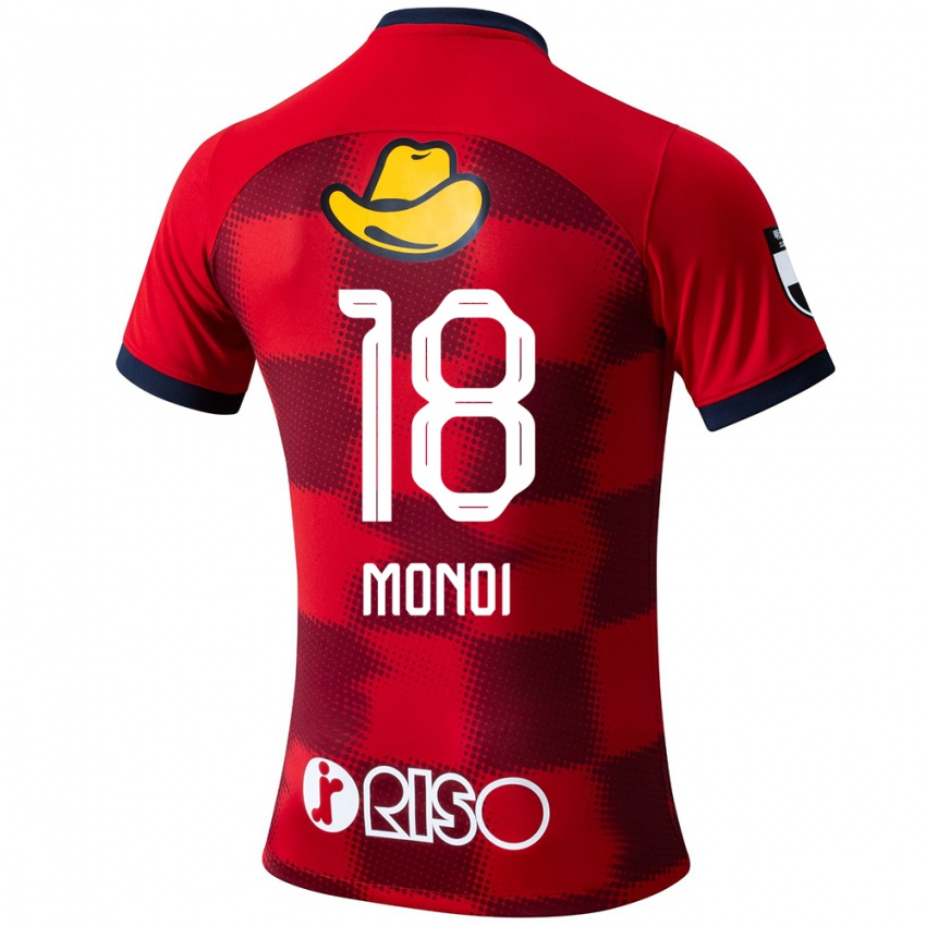 Niño Camiseta Jigen Monoi #18 Rojo Azul Blanco 1ª Equipación 2024/25 La Camisa México