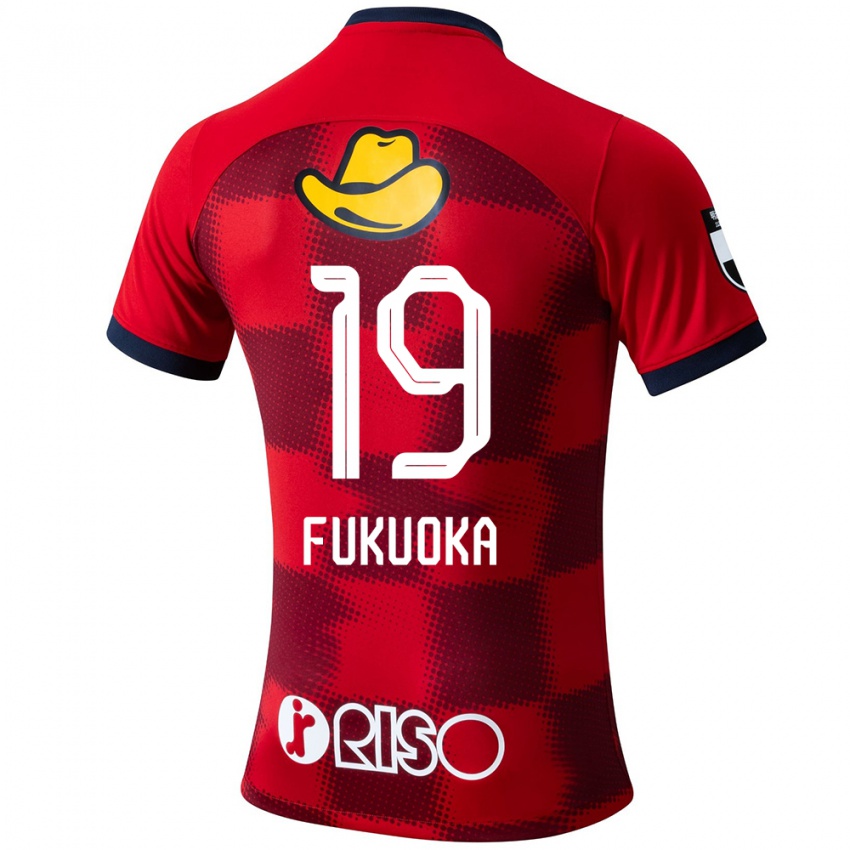 Niño Camiseta Yuwa Fukuoka #19 Rojo Azul Blanco 1ª Equipación 2024/25 La Camisa México