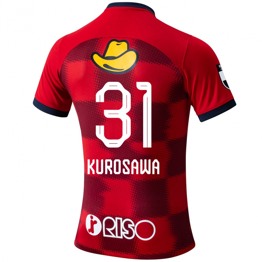 Niño Camiseta Shoei Kurosawa #31 Rojo Azul Blanco 1ª Equipación 2024/25 La Camisa México