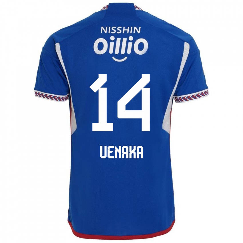 Niño Camiseta Asahi Uenaka #14 Azul Blanco Rojo 1ª Equipación 2024/25 La Camisa México