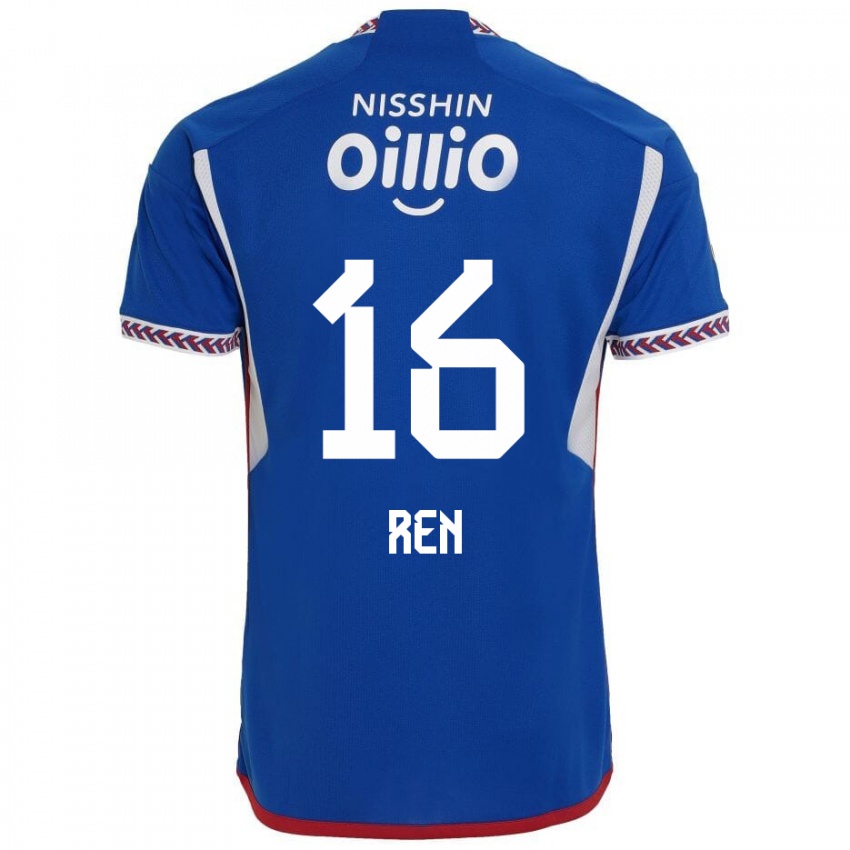 Niño Camiseta Ren Kato #16 Azul Blanco Rojo 1ª Equipación 2024/25 La Camisa México