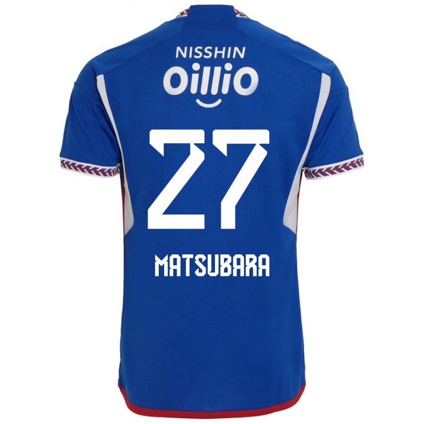 Niño Camiseta Ken Matsubara #27 Azul Blanco Rojo 1ª Equipación 2024/25 La Camisa México