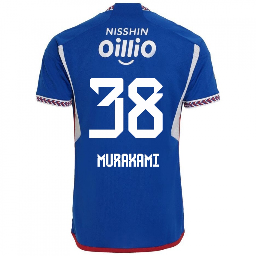 Niño Camiseta Yuhi Murakami #38 Azul Blanco Rojo 1ª Equipación 2024/25 La Camisa México