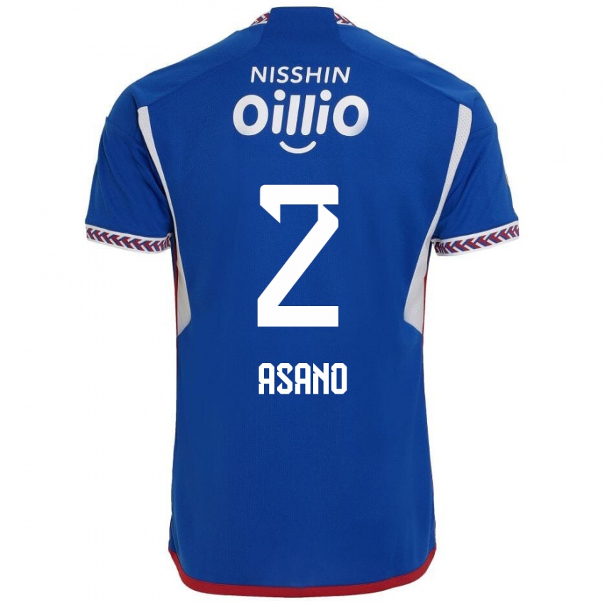 Niño Camiseta Katsuki Asano #2 Azul Blanco Rojo 1ª Equipación 2024/25 La Camisa México