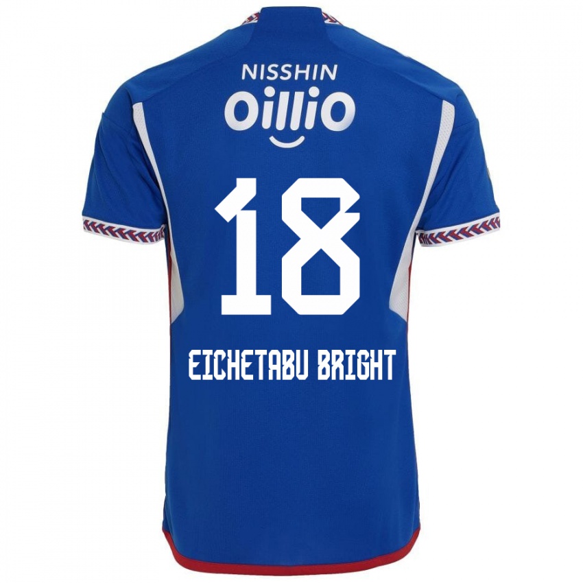 Niño Camiseta Kai Eichetabu Bright #18 Azul Blanco Rojo 1ª Equipación 2024/25 La Camisa México