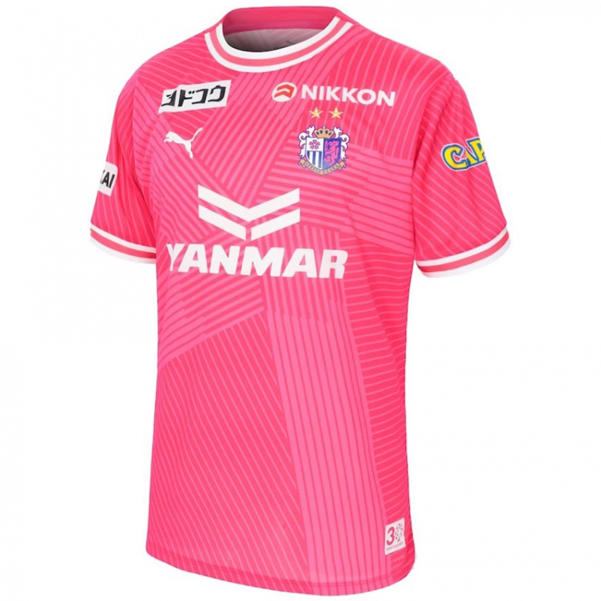 Niño Camiseta Kumpei Yamaoka #1 Rosa Blanco 1ª Equipación 2024/25 La Camisa México