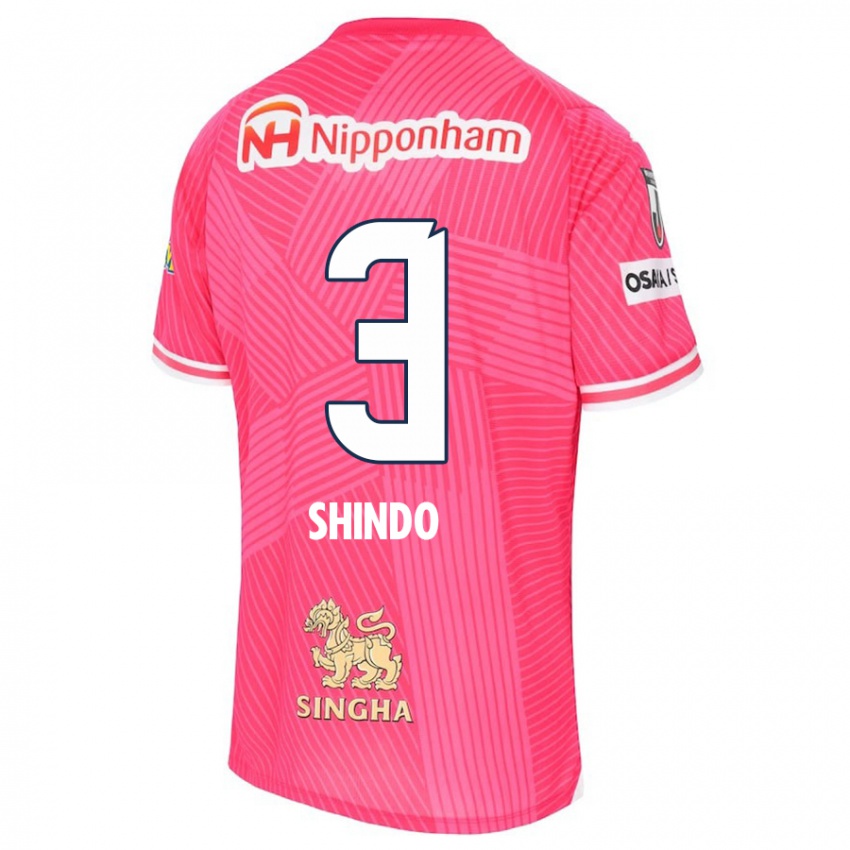 Niño Camiseta Ryosuke Shindo #3 Rosa Blanco 1ª Equipación 2024/25 La Camisa México