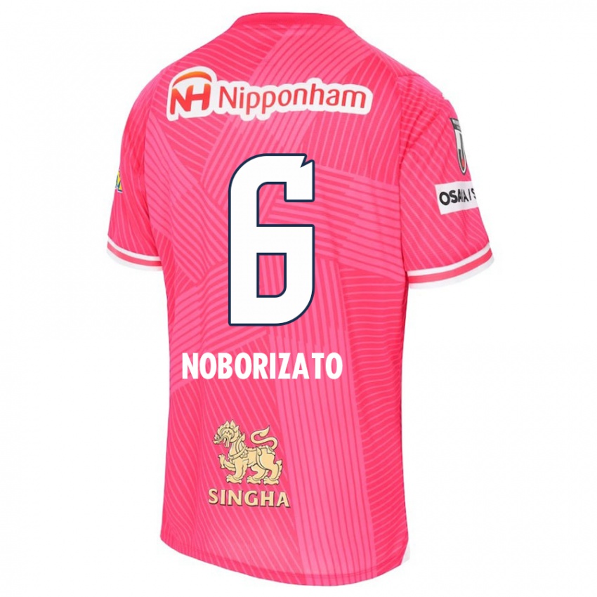 Niño Camiseta Kyohei Noborizato #6 Rosa Blanco 1ª Equipación 2024/25 La Camisa México