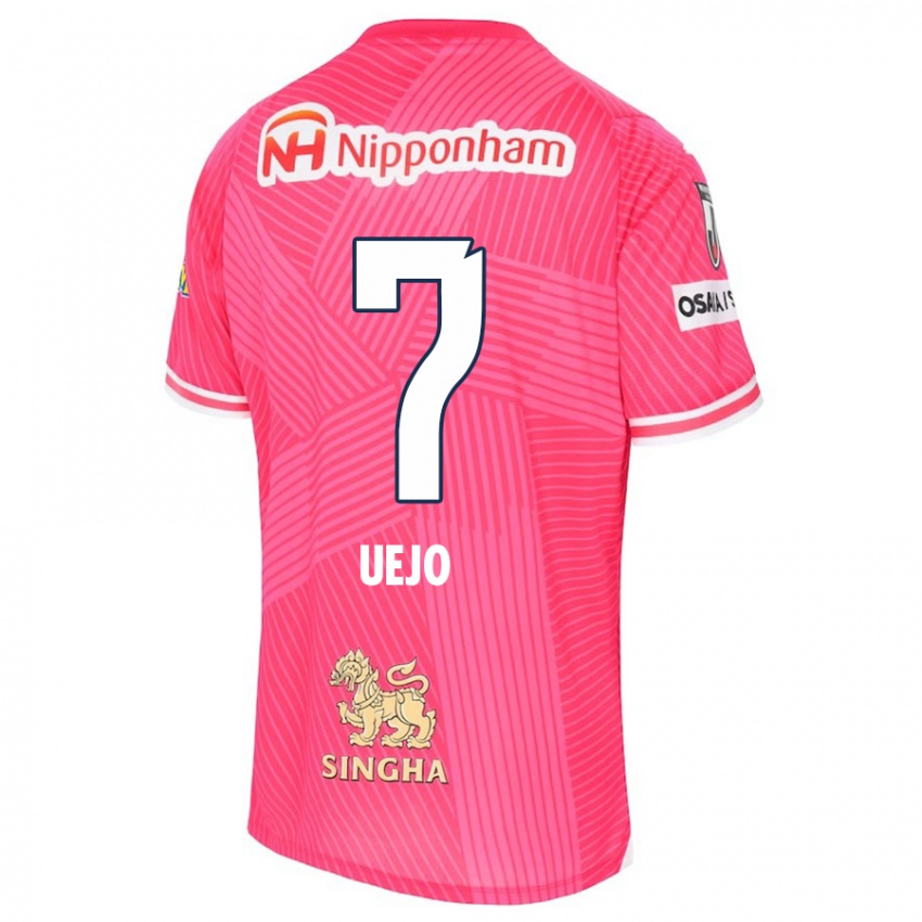 Niño Camiseta Satoki Uejo #7 Rosa Blanco 1ª Equipación 2024/25 La Camisa México