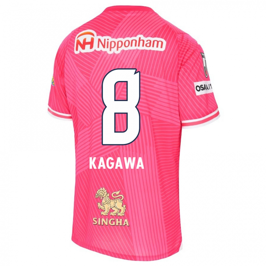 Niño Camiseta Shinji Kagawa #8 Rosa Blanco 1ª Equipación 2024/25 La Camisa México