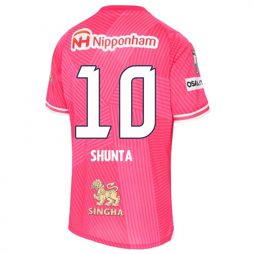 Niño Camiseta Shunta Tanaka #10 Rosa Blanco 1ª Equipación 2024/25 La Camisa México