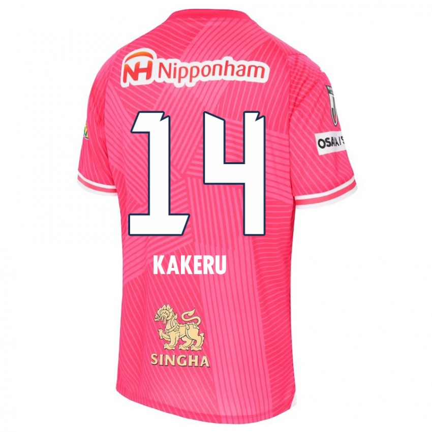 Niño Camiseta Kakeru Funaki #14 Rosa Blanco 1ª Equipación 2024/25 La Camisa México