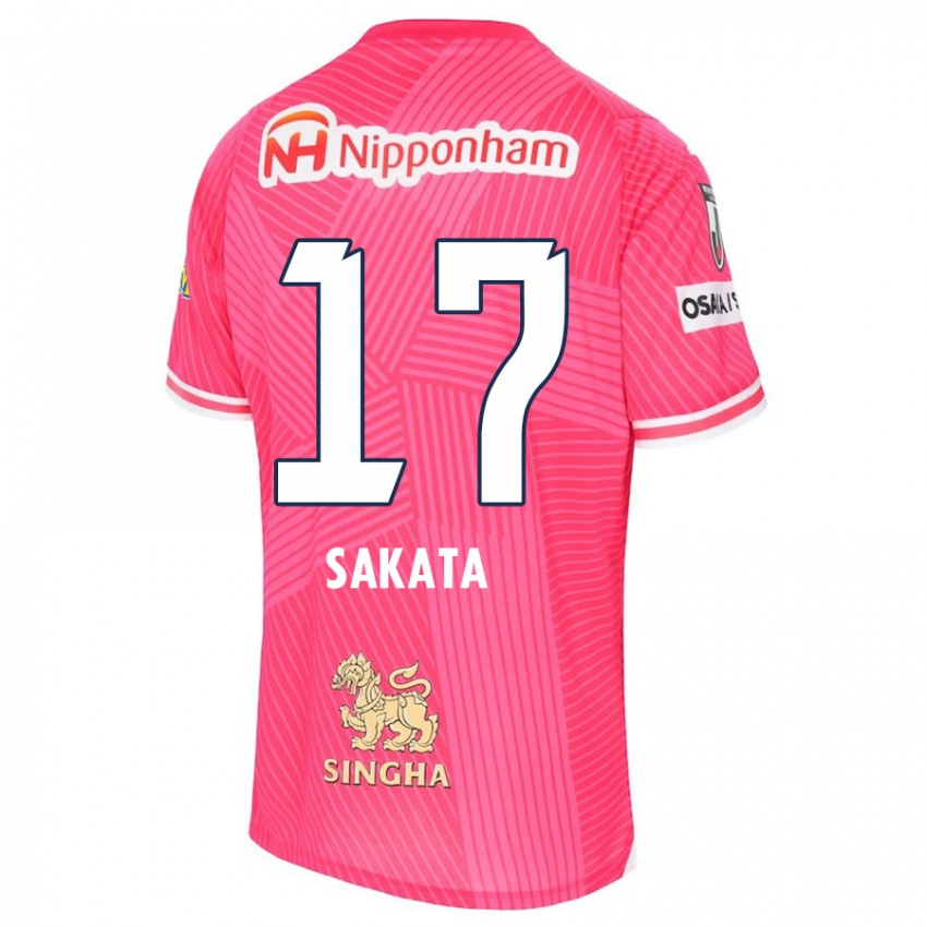 Niño Camiseta Reiya Sakata #17 Rosa Blanco 1ª Equipación 2024/25 La Camisa México