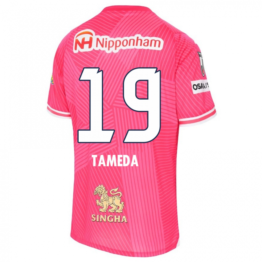 Niño Camiseta Hirotaka Tameda #19 Rosa Blanco 1ª Equipación 2024/25 La Camisa México