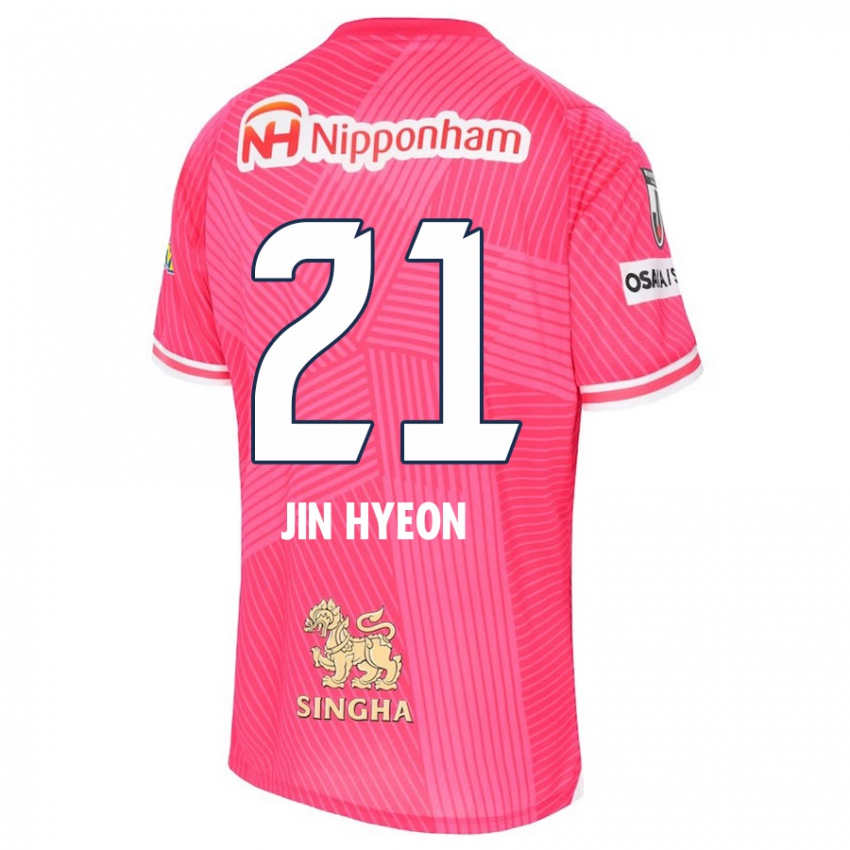 Niño Camiseta Jin-Hyeon Kim #21 Rosa Blanco 1ª Equipación 2024/25 La Camisa México