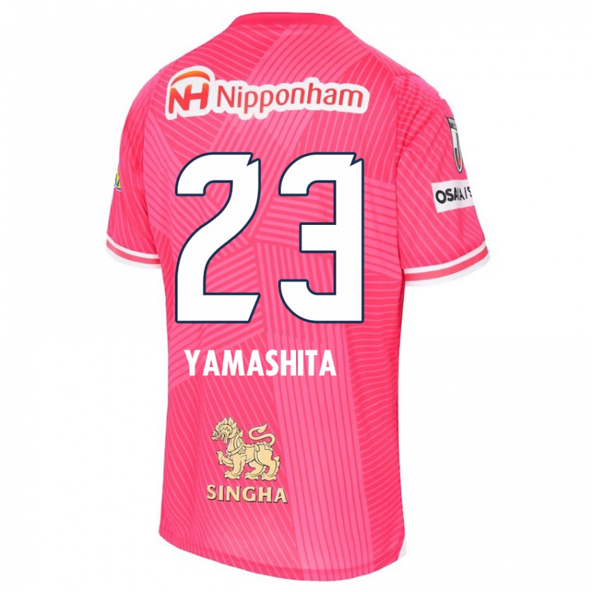 Niño Camiseta Tatsuya Yamashita #23 Rosa Blanco 1ª Equipación 2024/25 La Camisa México