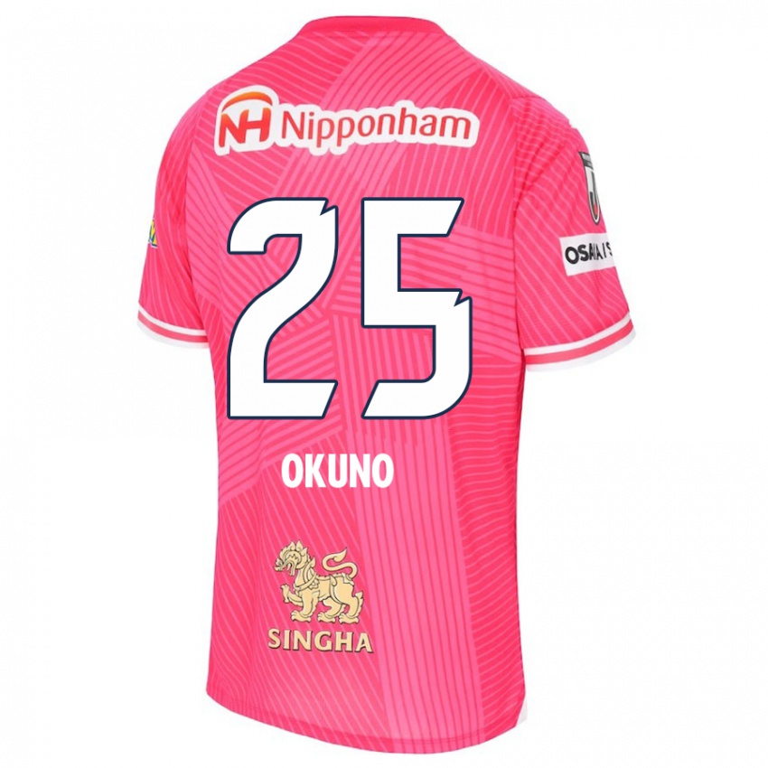 Niño Camiseta Hiroaki Okuno #25 Rosa Blanco 1ª Equipación 2024/25 La Camisa México