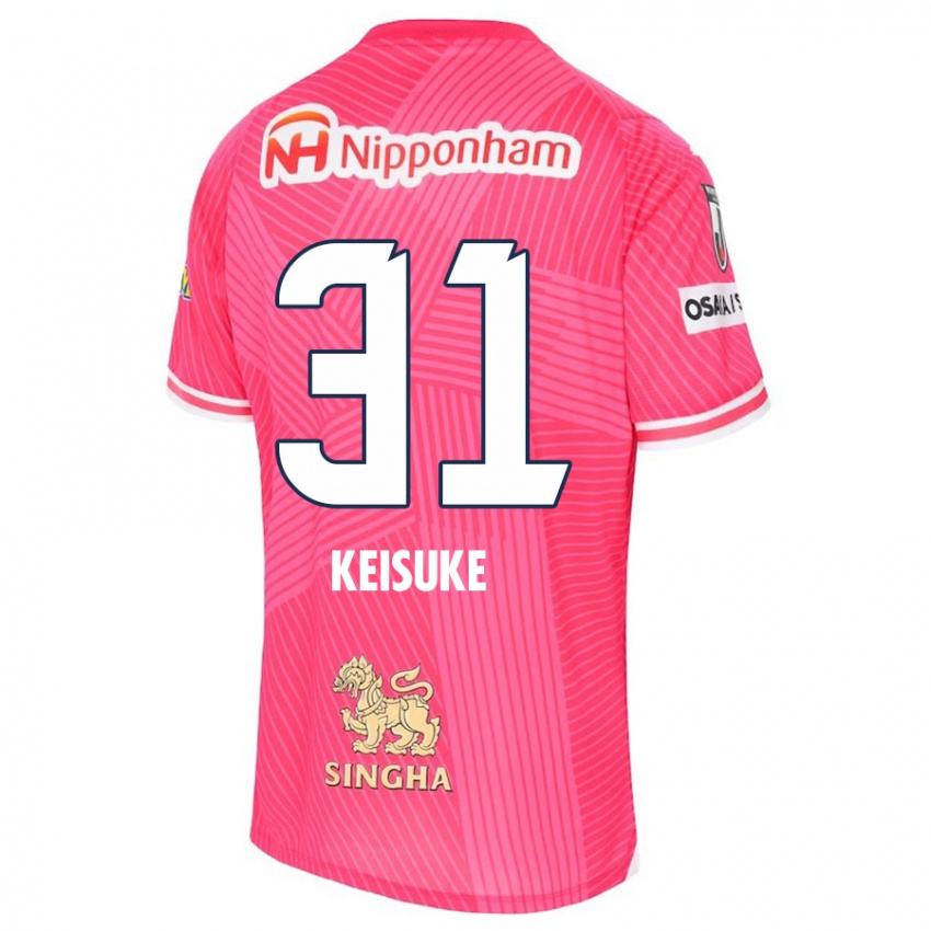 Niño Camiseta Keisuke Shimizu #31 Rosa Blanco 1ª Equipación 2024/25 La Camisa México