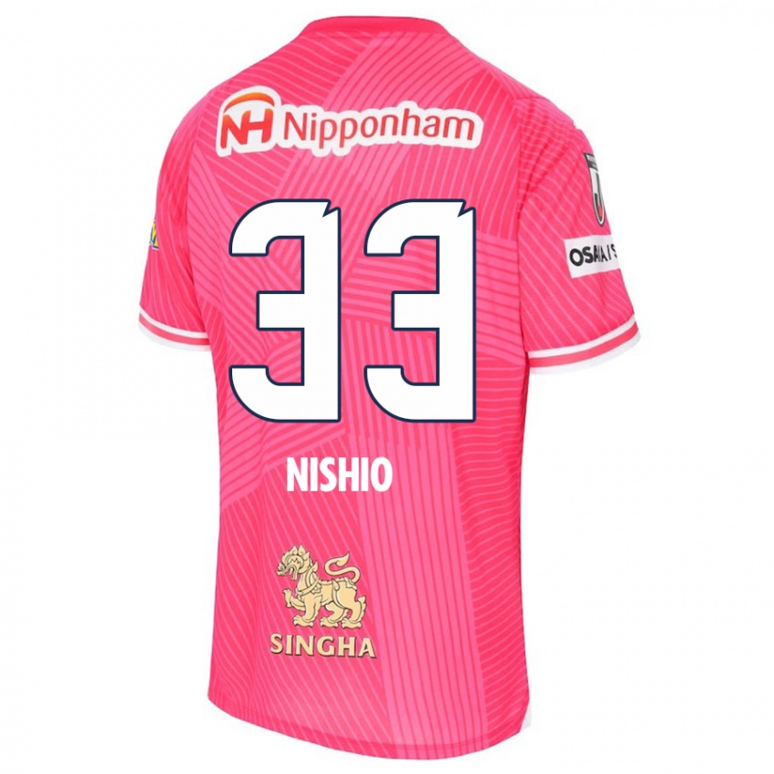 Niño Camiseta Ryuya Nishio #33 Rosa Blanco 1ª Equipación 2024/25 La Camisa México