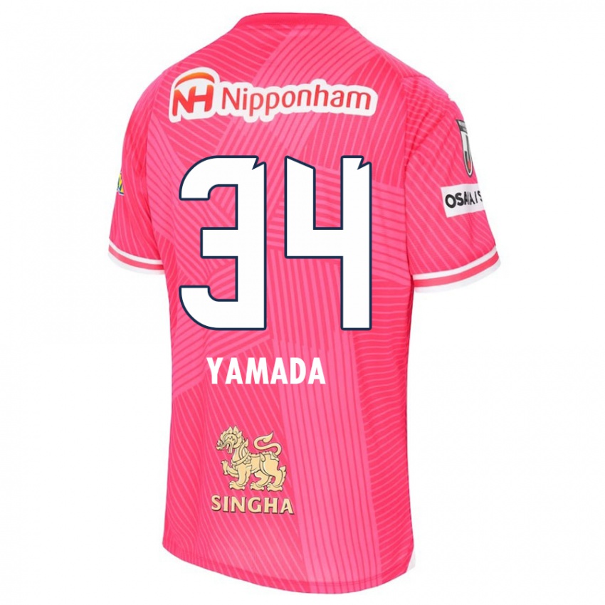 Niño Camiseta Hiroto Yamada #34 Rosa Blanco 1ª Equipación 2024/25 La Camisa México