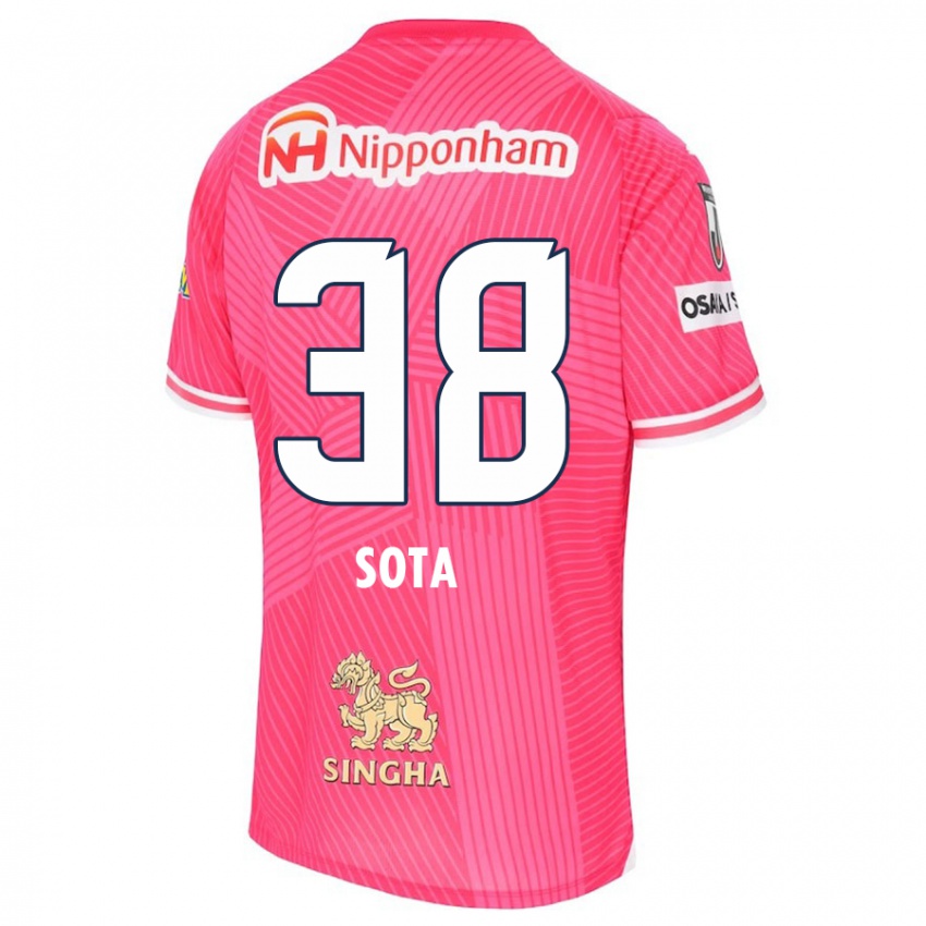 Niño Camiseta Sota Kitano #38 Rosa Blanco 1ª Equipación 2024/25 La Camisa México