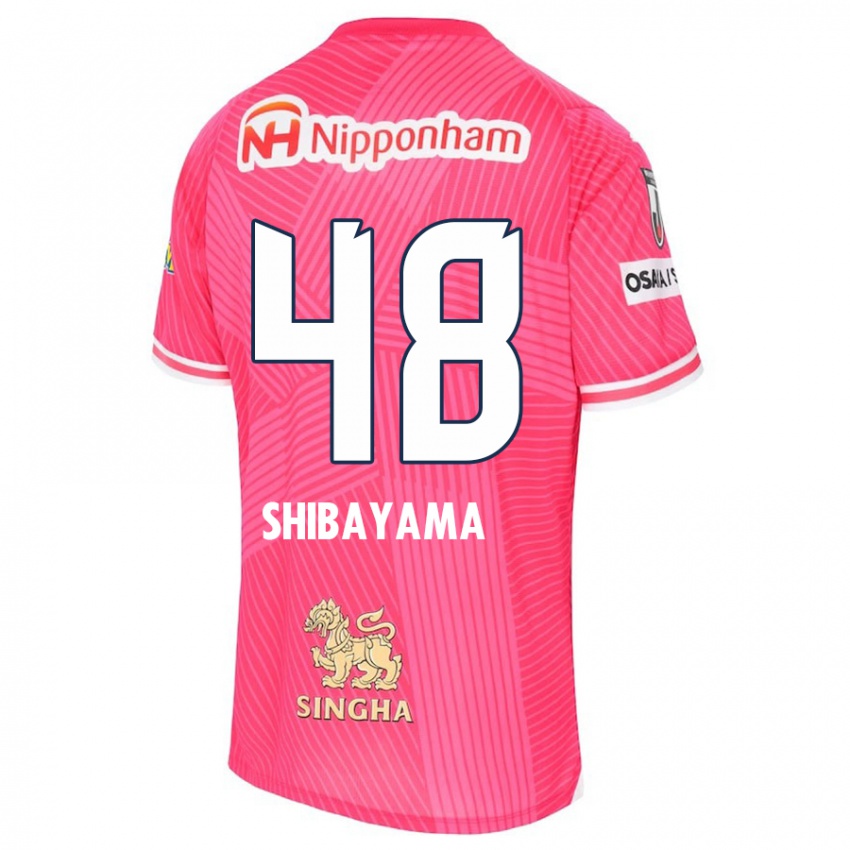 Niño Camiseta Masaya Shibayama #48 Rosa Blanco 1ª Equipación 2024/25 La Camisa México