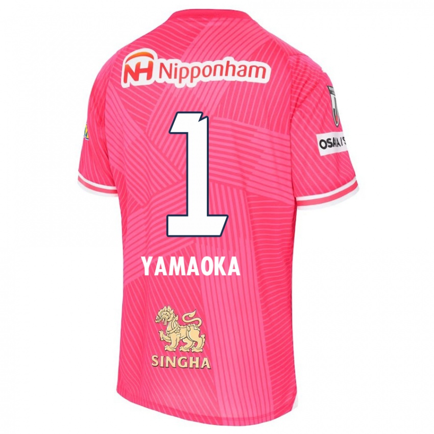 Niño Camiseta Kumpei Yamaoka #1 Rosa Blanco 1ª Equipación 2024/25 La Camisa México