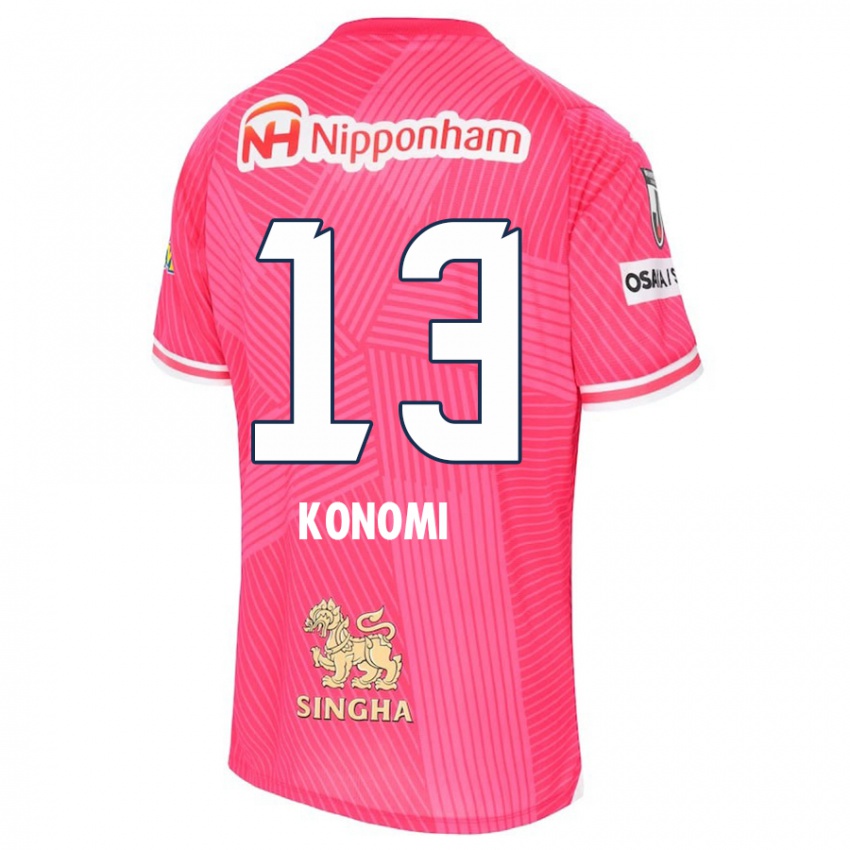 Niño Camiseta Kaito Konomi #13 Rosa Blanco 1ª Equipación 2024/25 La Camisa México