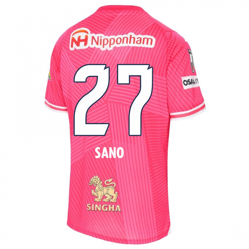 Niño Camiseta Taiki Sano #27 Rosa Blanco 1ª Equipación 2024/25 La Camisa México